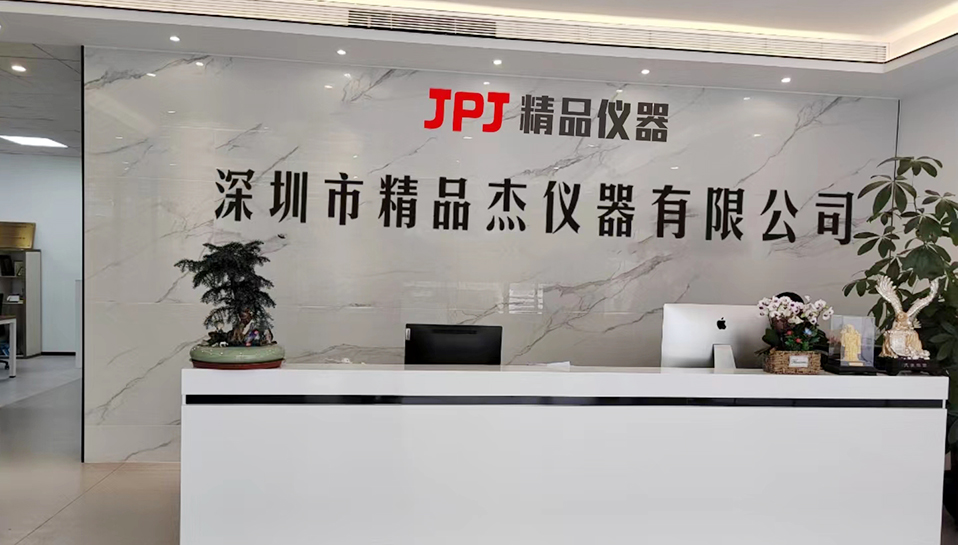 多年行業經驗